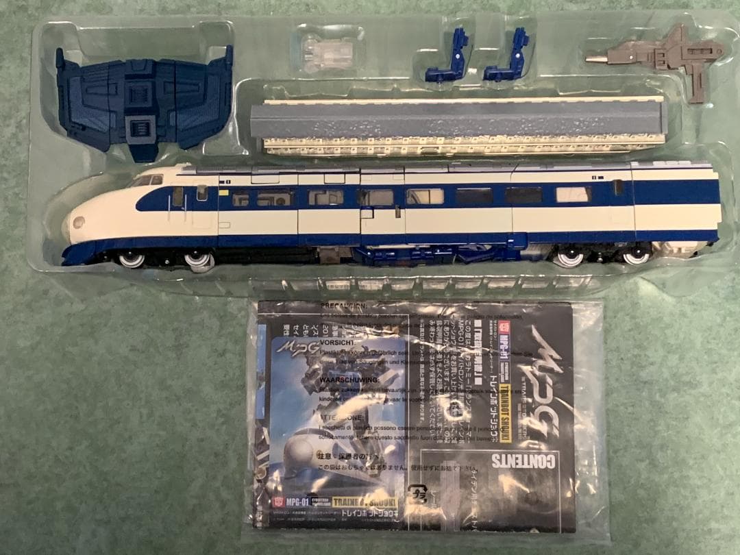 T*N様 MPG トレインボット ライデン BOX セット 【５個新品未開封・１