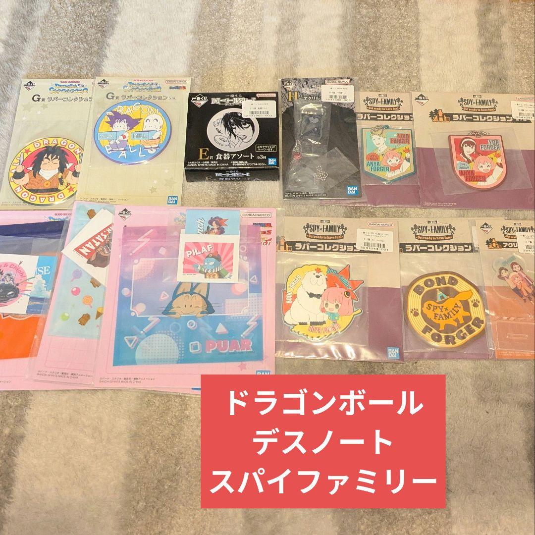 ジャンプ作品　フィギュア3点含む　一番くじ　下位賞　100点以上まとめ売り