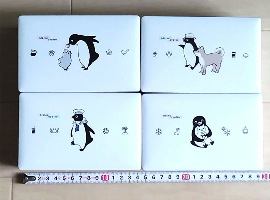 【限定品！】ペンギンデザイン収納缶（全4個セット）