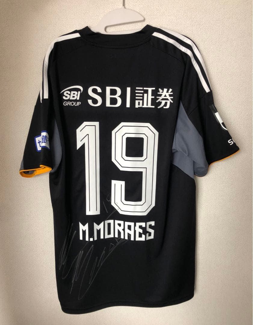 ベガルタ仙台2025リミテッドユニフォーム（Lサイズ）