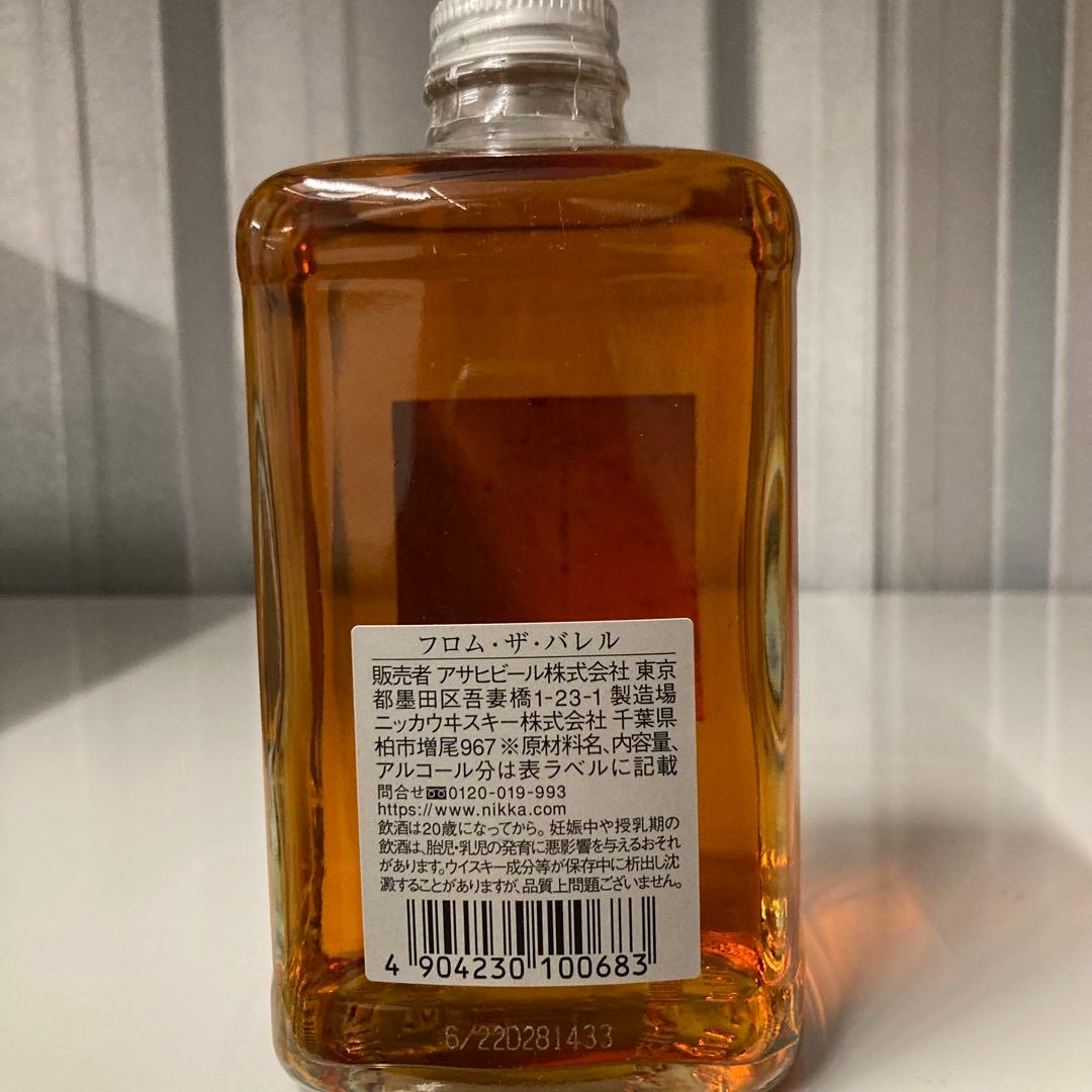 ウイスキー NIKKA WHISKY FROM THE BARREL 500ml