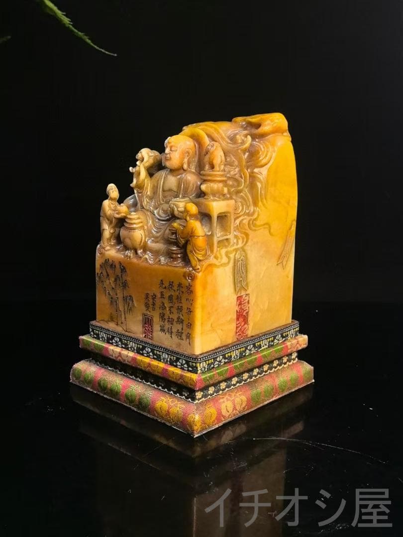 寿山石・地藏王仏像の印鑑｜双色田黄石｜吴昌碩作款｜観賞｜細密彫｜開運置物｜座付き