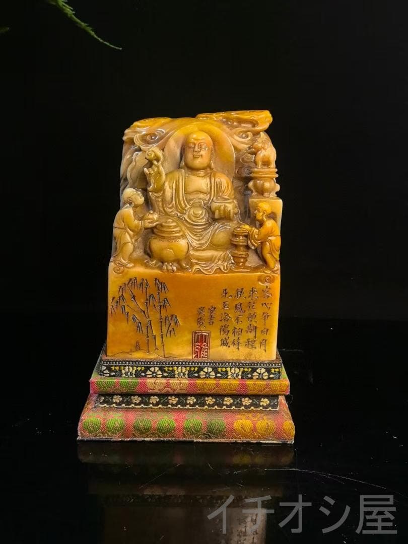 寿山石・地藏王仏像の印鑑｜双色田黄石｜吴昌碩作款｜観賞｜細密彫｜開運置物｜座付き