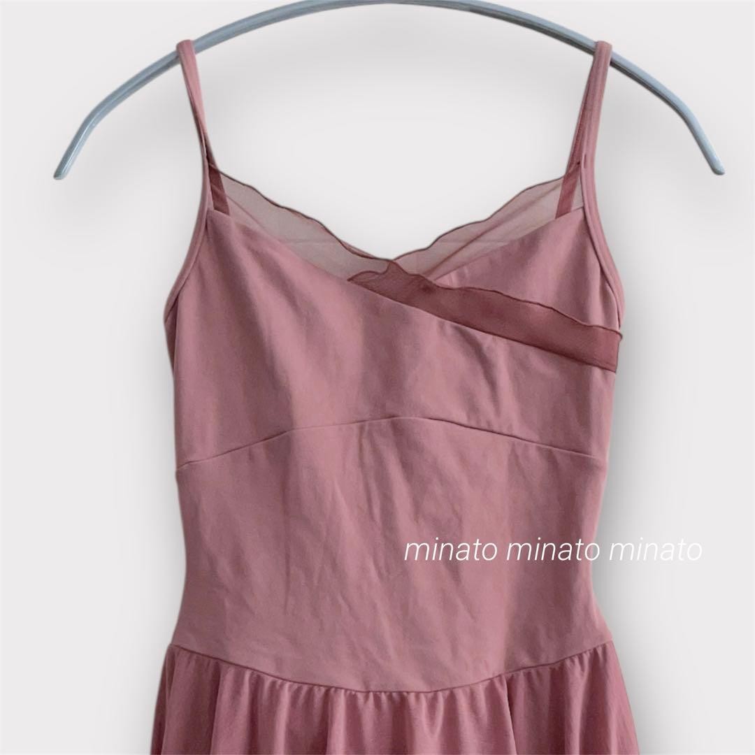 未使用 チャコット チュールライン切替 スカート付 レオタード ローズ M