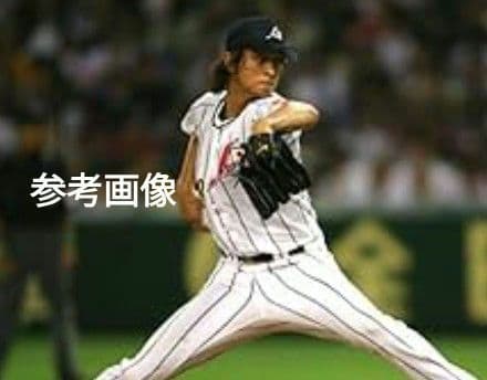 侍ジャパン　ダルビッシュ有 ユニフォーム 日本代表 新品未使用品タグ付き