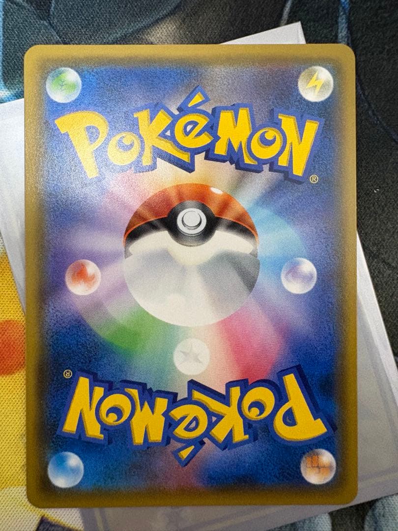 ポケモンカード ラティアス＆ラティオスGX SR SA 105/095