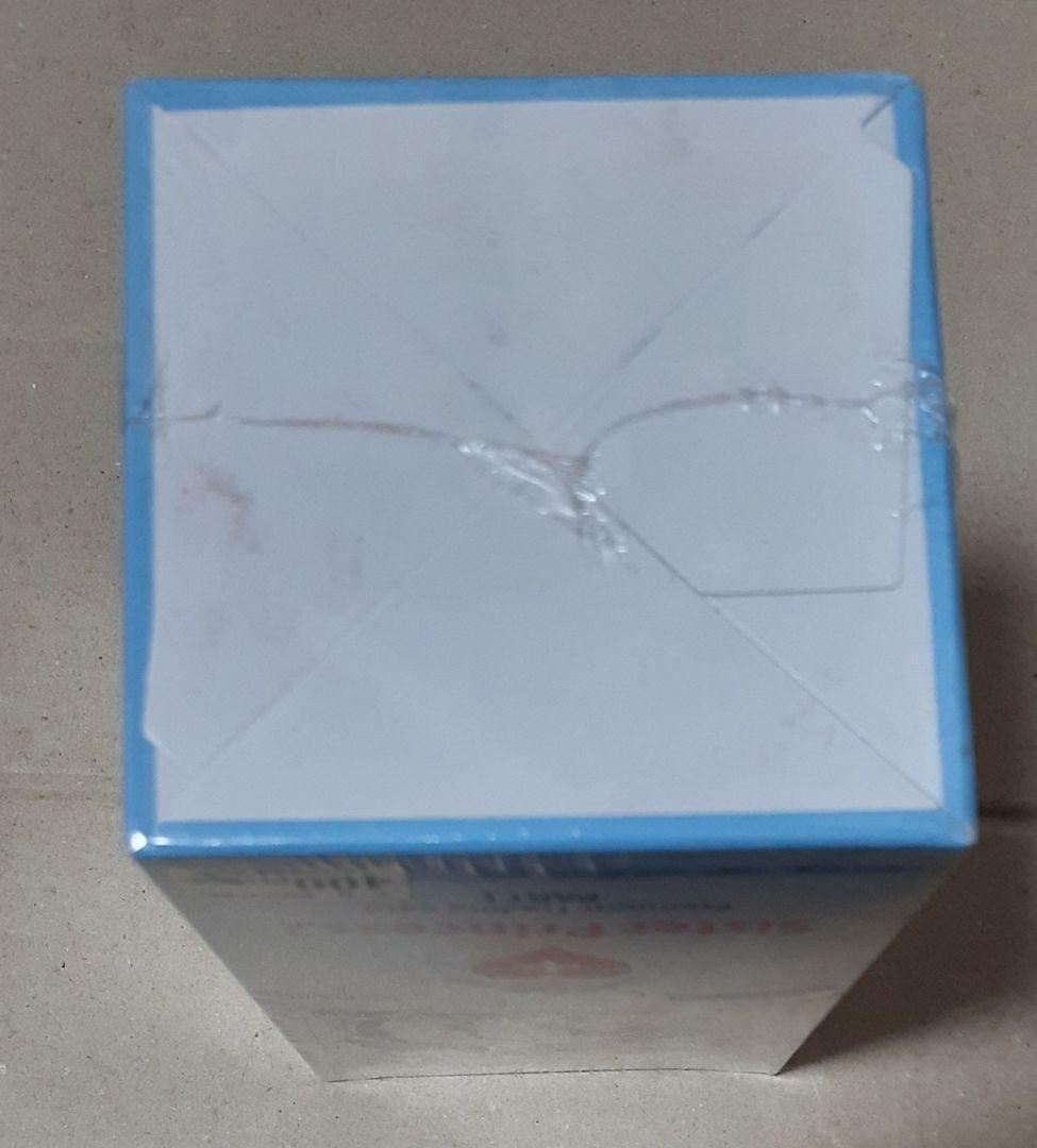 シスタープリンセス2 プレミアムトレーディングカード PART1 BOX