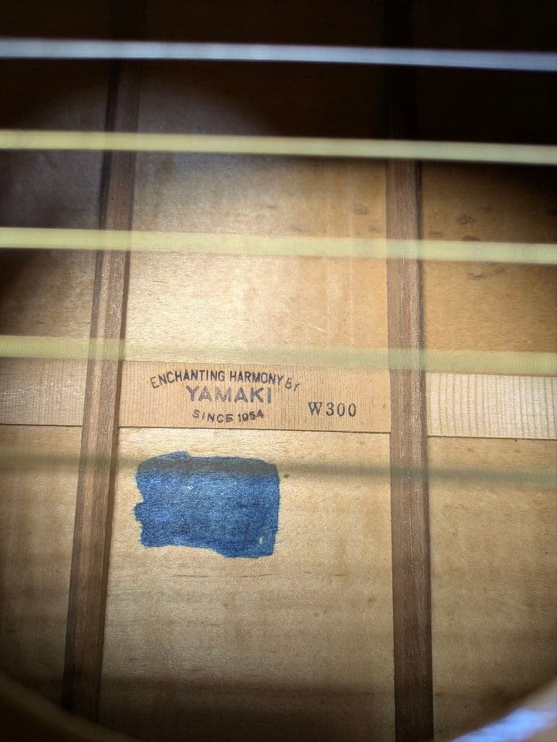 【送料込み】YAMAKI W300 アコースティック ギター