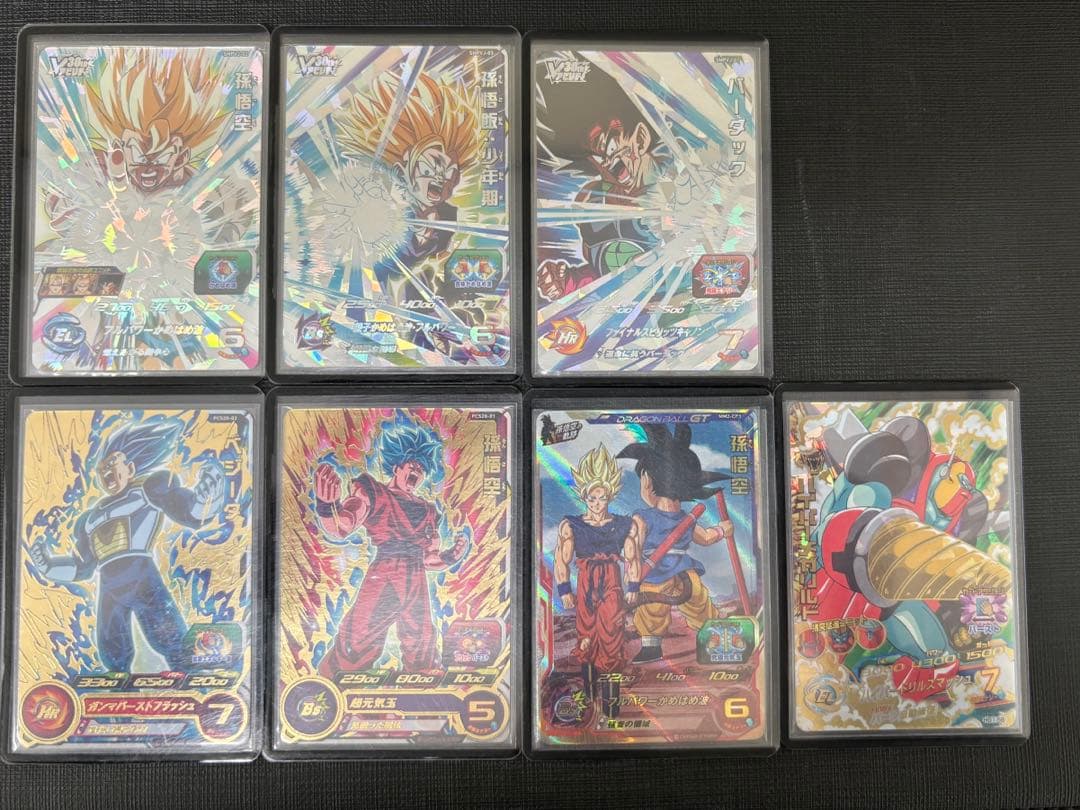 ドラゴンボールヒーローズ　まとめ売り　引退品