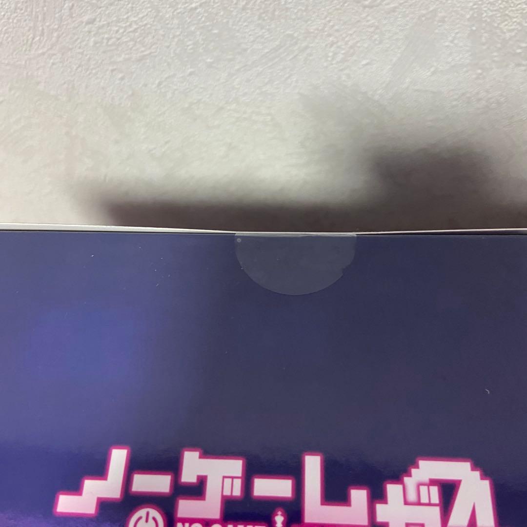 『ノーゲーム・ノーライフ ゼロ』 シュヴィ 完成品フィギュア[KADOKAWA]