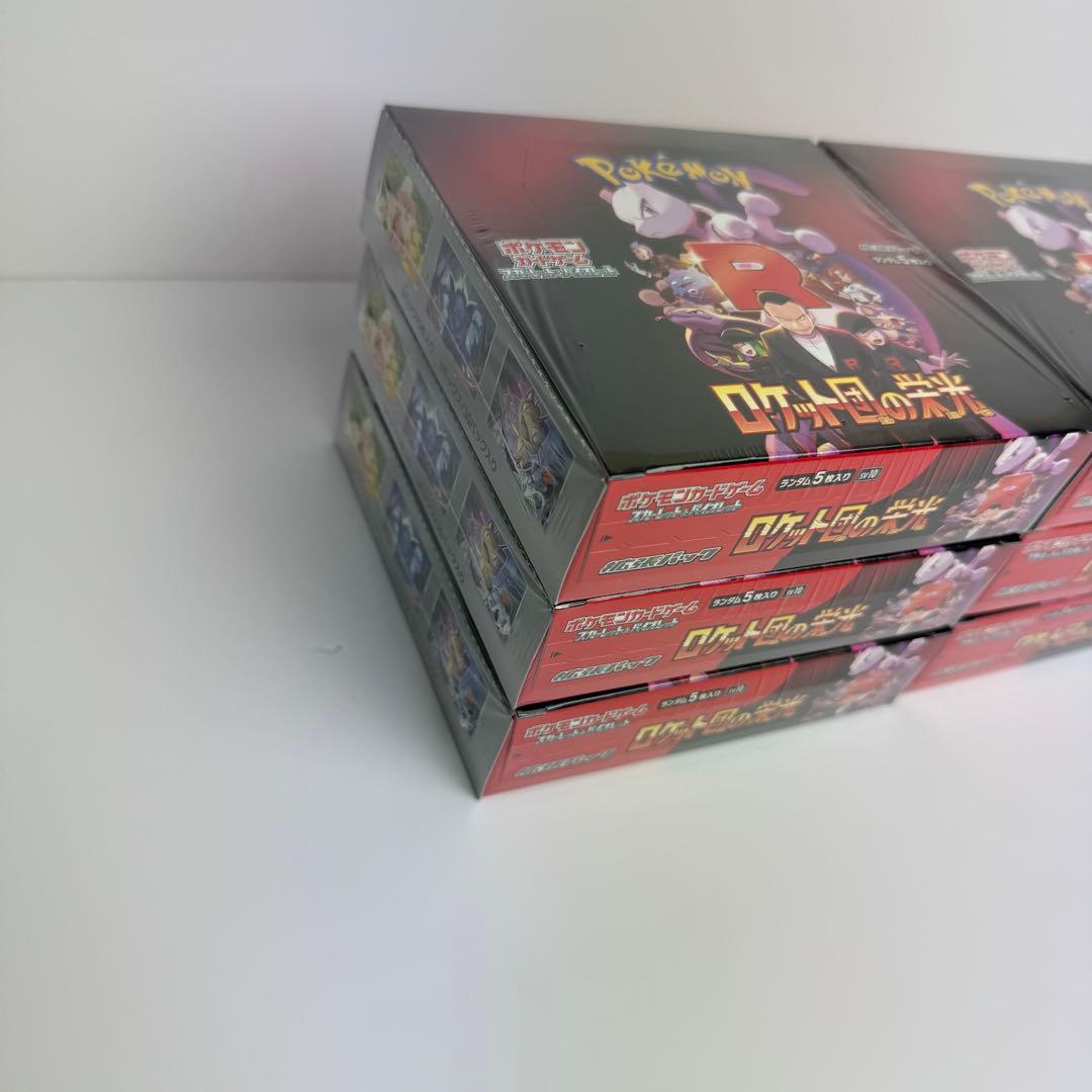 ポケモンカード　ロケット団の栄光　6BOX シュリンク付き