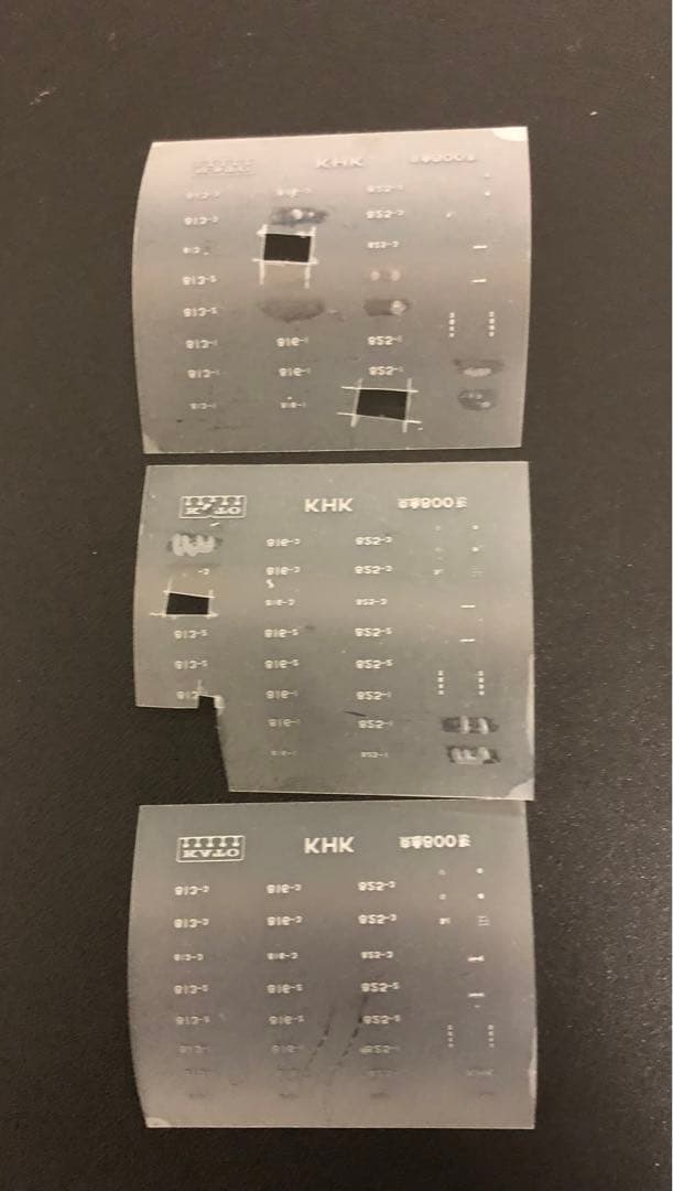 管理番号1617 京急800形旧塗装 NゲージKATO塗装済キット組立品T車3両