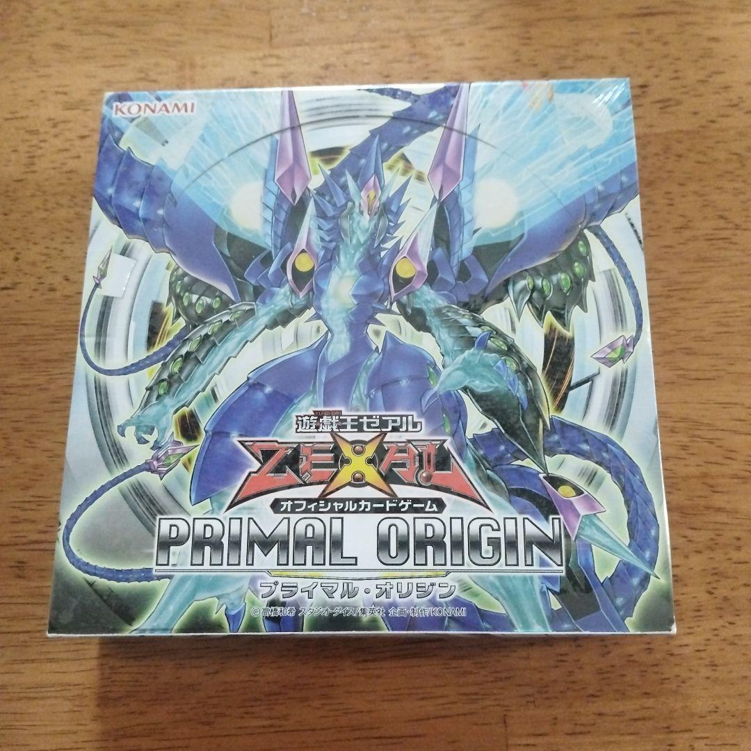 遊戯王 プライマル・オリジンPRIMAL ORIGIN未開封シュリンク付き　絶版