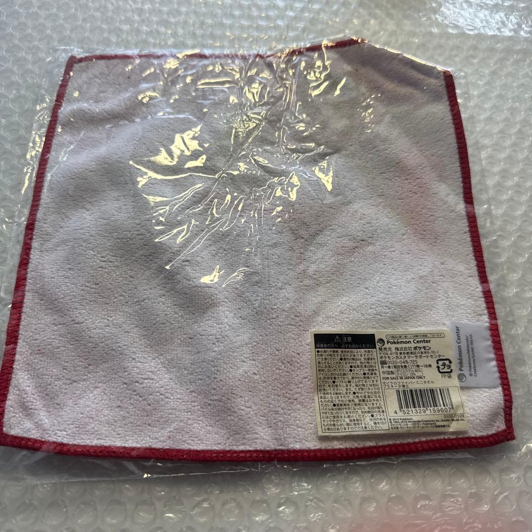 ポケモン　プラターヌ博士　ミニタオル