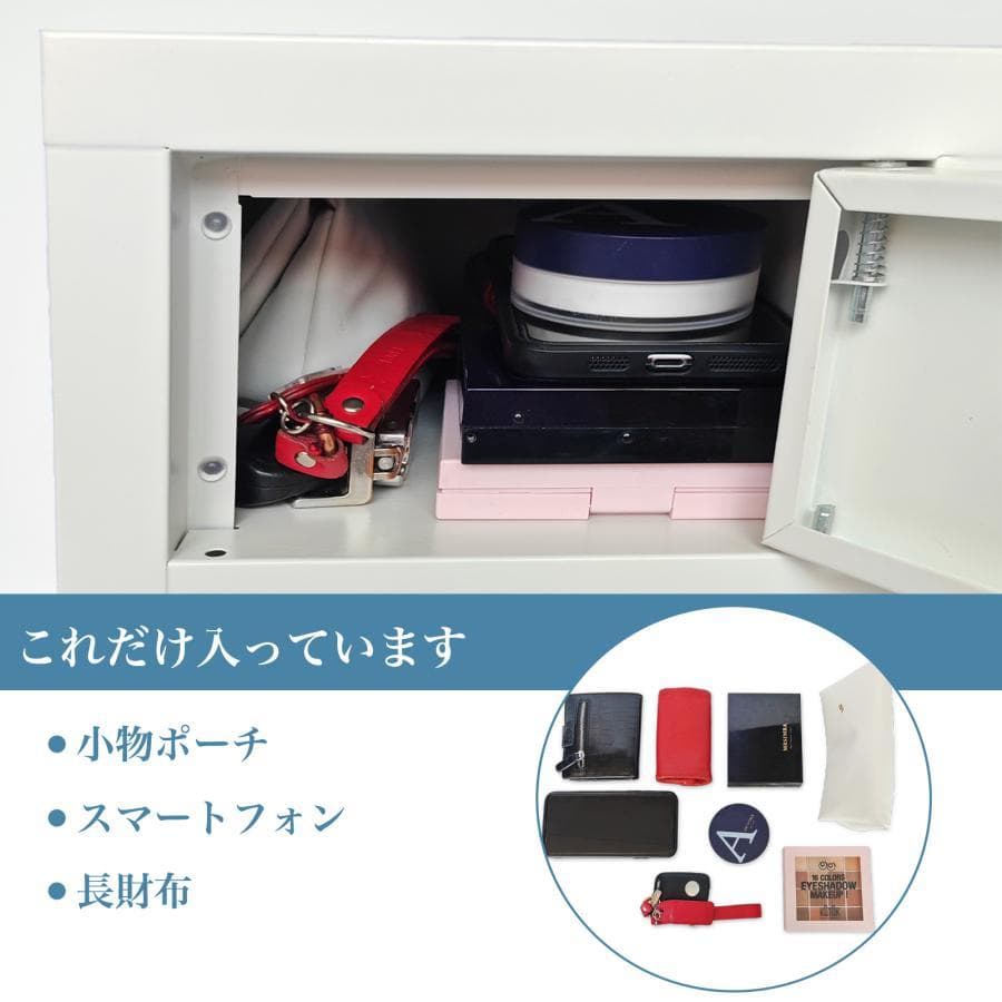 貴重品ロッカー 小型 鍵付きダイヤル錠 4人用 ロッカー (2列2段 4人用)