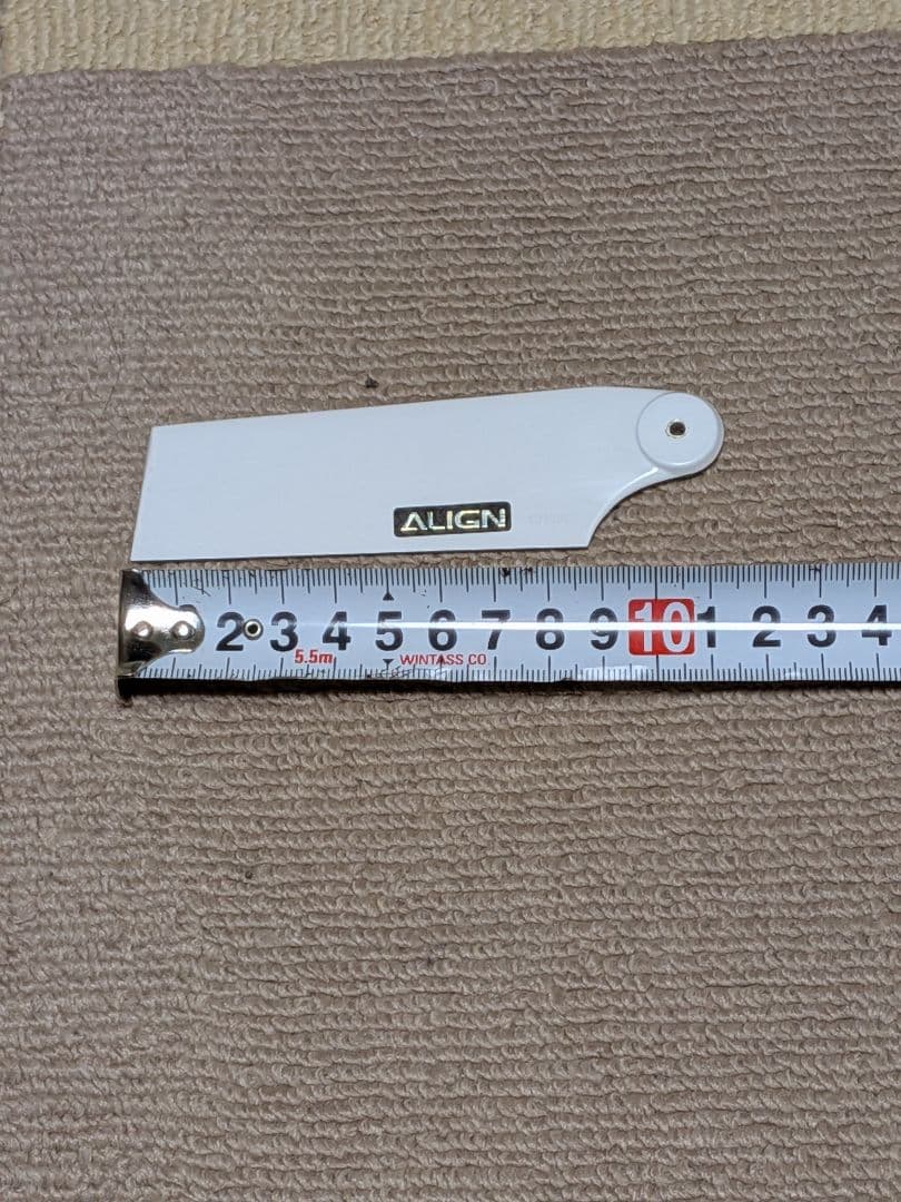 ALIGN　メインロータ　全長715ミリ F3C用新品未使用(ロータケース付)