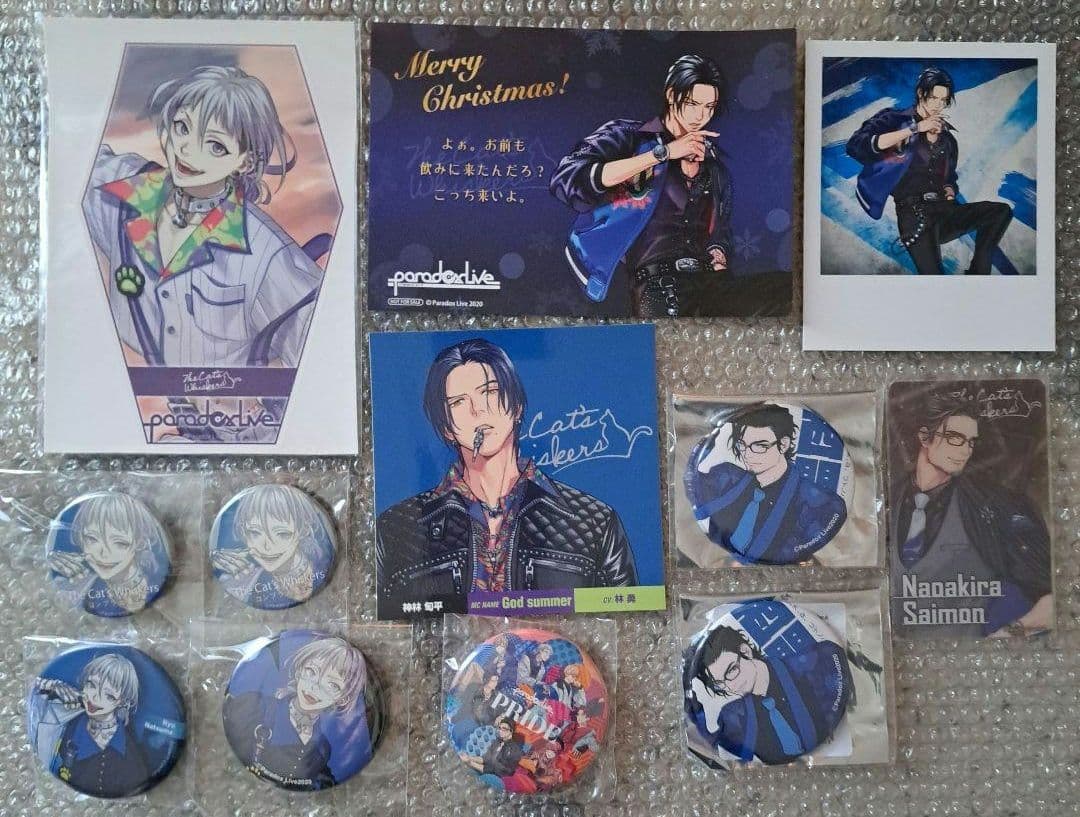 パラライ アクキー トレフォト ポストカード 缶バッジ 珂波汰 那由汰