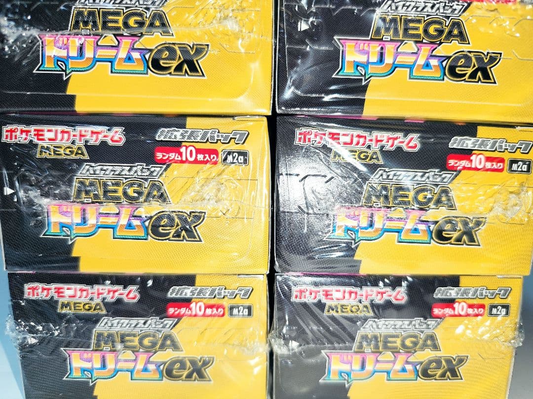 【新品未開封シュリンク付き】MEGAドリームex 6BOX ポケモンカード