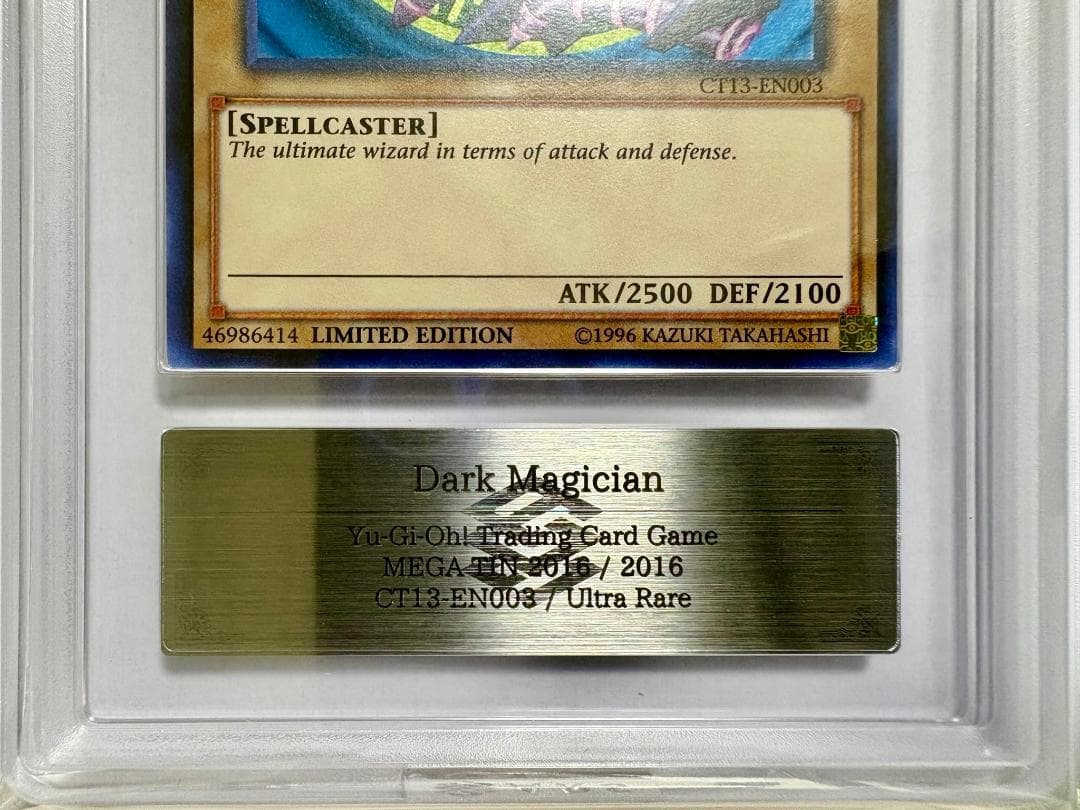 ARS10+ ブラック・マジシャン CT13 UR 北米版 鑑定書付