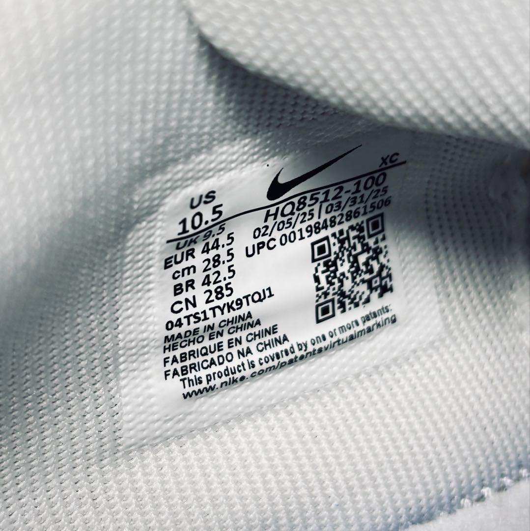 【新品未使用】タグ付✨NIKE バスケットボールシューズ 白 28.5cm