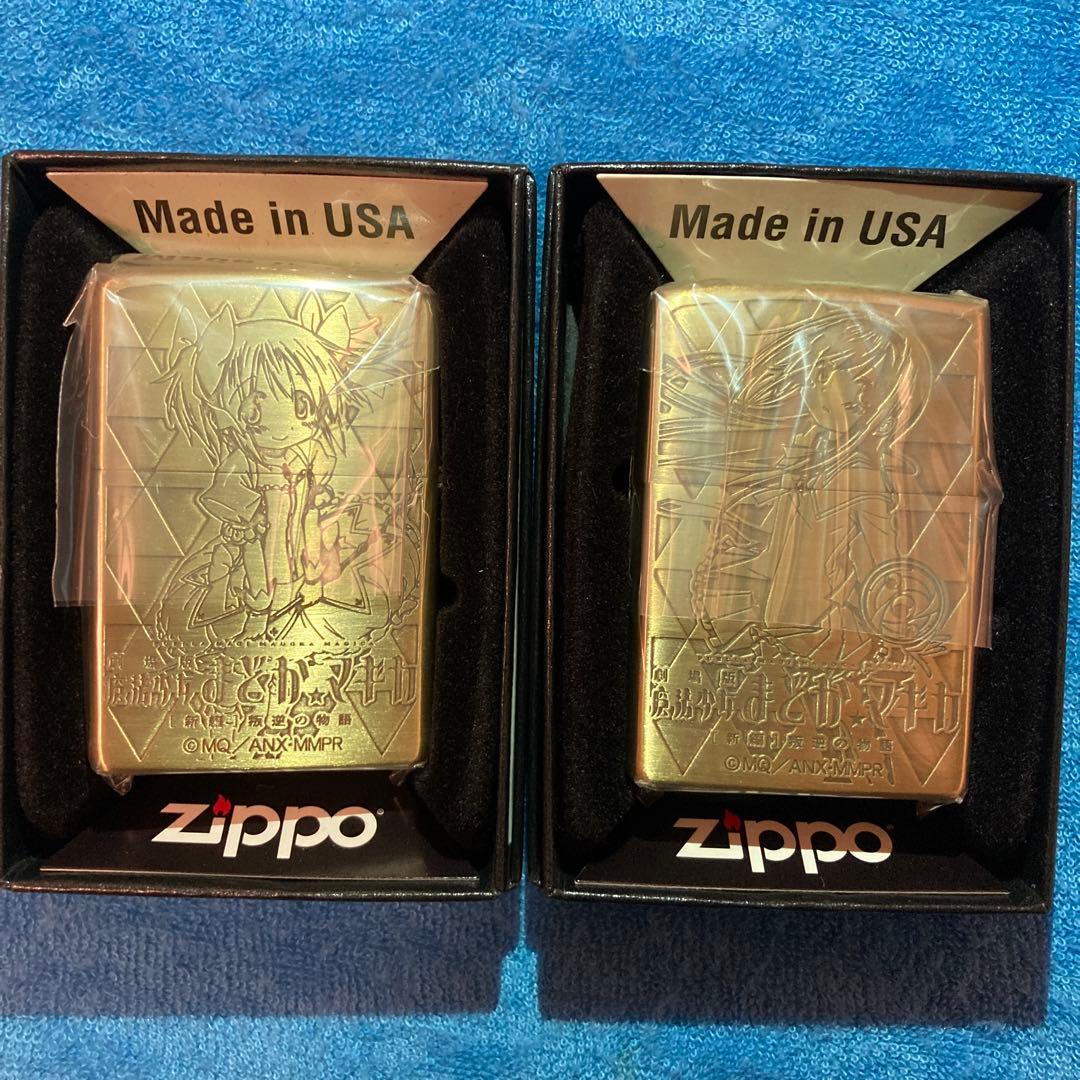 まどか☆マギカ　ZIPPOライターセット