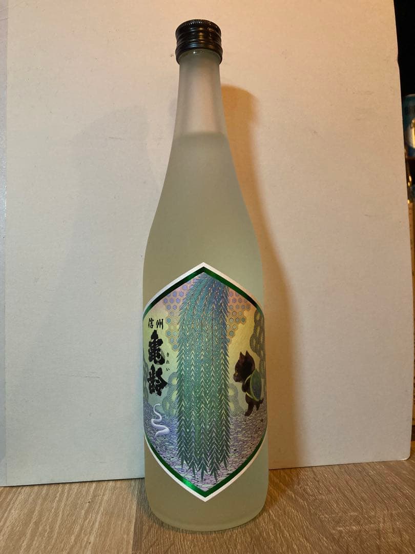 信州亀齢真里ラベル2025