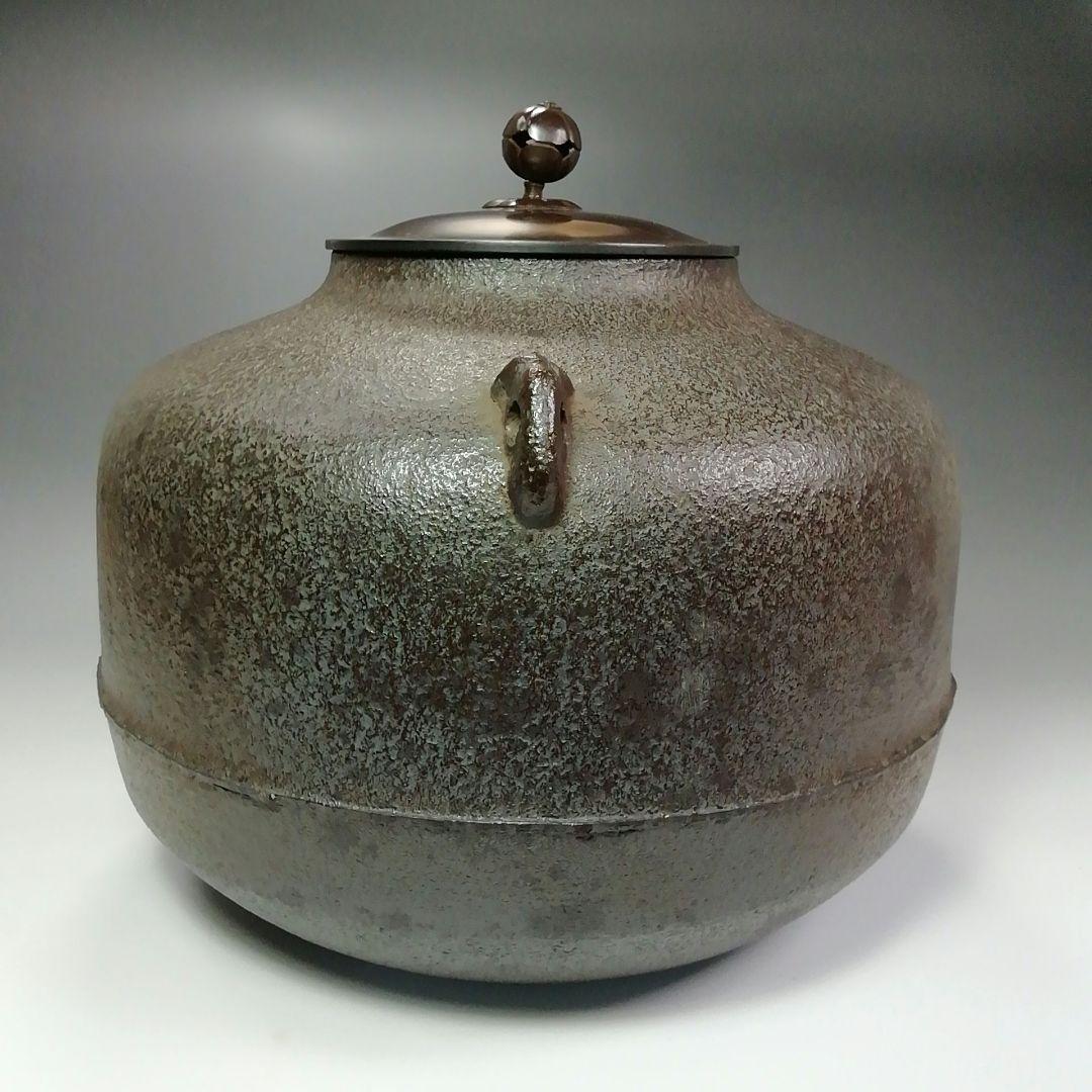 Ｓ４３９　茶釜　『阿弥陀堂釜』『釜師　佐藤清光作』　共箱　茶道具