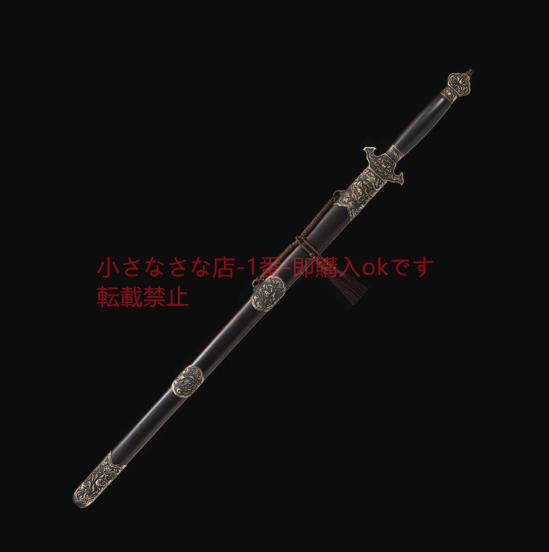 牡丹剣二級黒檀百錬文紋鋼  古兵器 武具 刀装具 日本刀 模造刀 居合刀