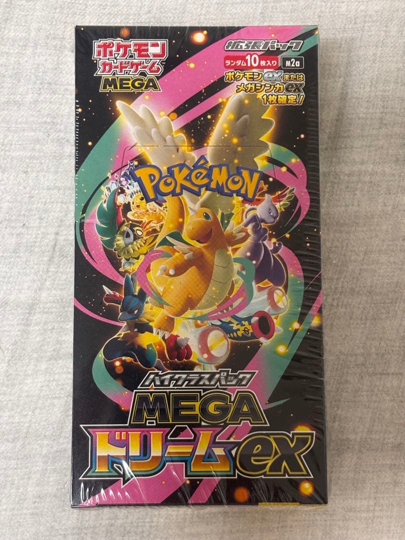 ポケモンカードゲーム MEGA ドリームEX 未開封BOXシュリンク付き