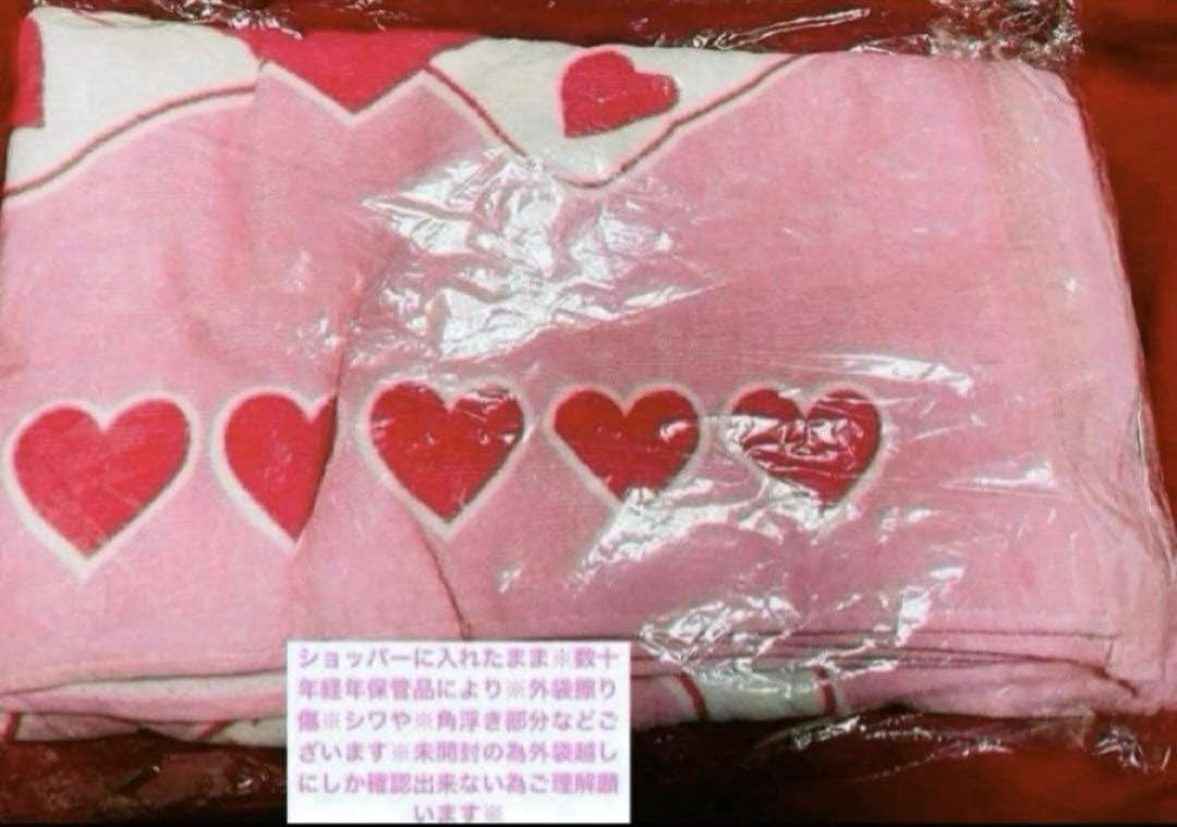 【未開封】LIZLISAdoll×トゥララコラボノベルティー店舗限定BIGタオル