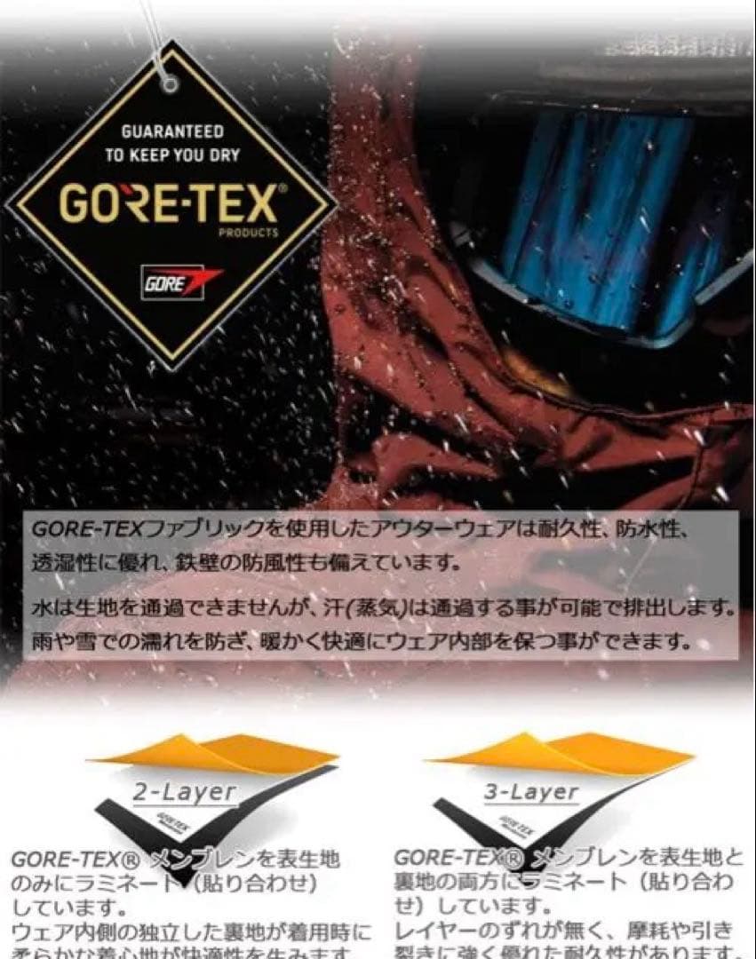 23-24 VOLCOM/ボルコム レディース 防水ゴアテックスビブパンツ