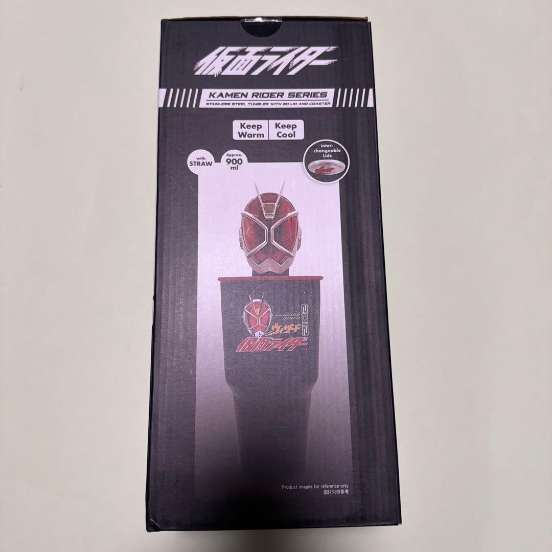 仮面ライダーウィザード ステンレススチールタンブラー 香港セブンイレブン限定