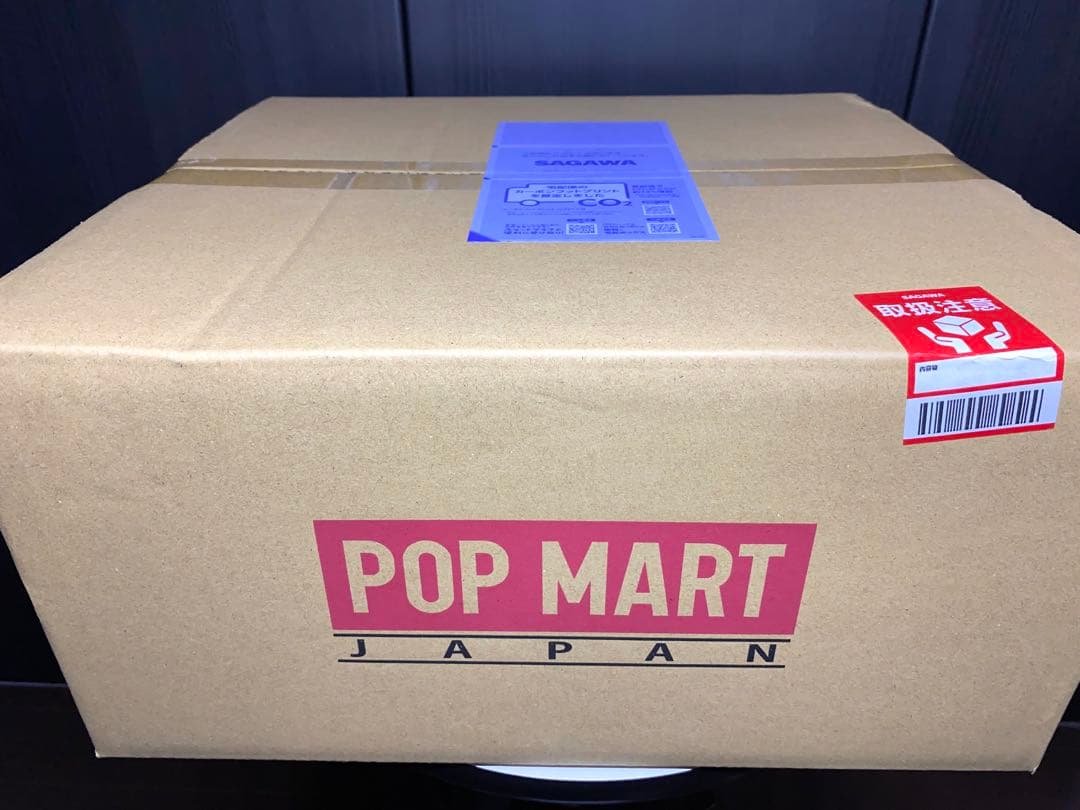 POP MART SKULLPANDA MEGA α400% WuJian’an