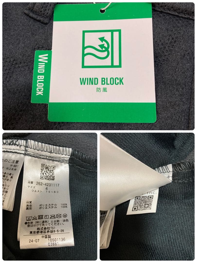 新品 ジャックバニー ピンソニック裏フリース 防風テーパードパンツ(4)Mグレー