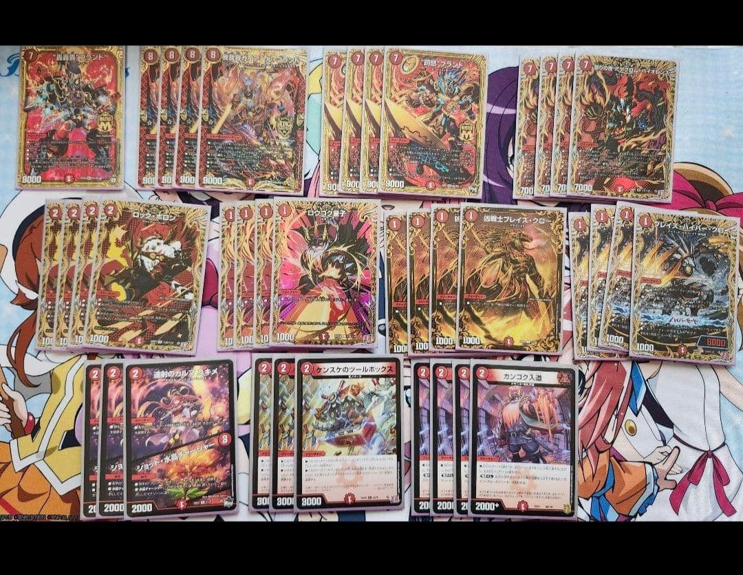 ベ*ー様 デュエルマスターズ デッキまとめ売り デュエプレ スリーブ付き