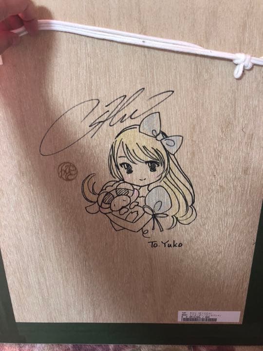 SHU アルルパシャ 絵画 SPオーダー品