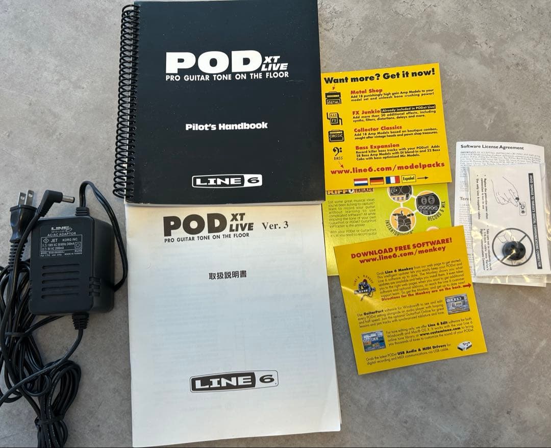 Line6 POD XT LIVE エフェクター、アンプシュミレータ