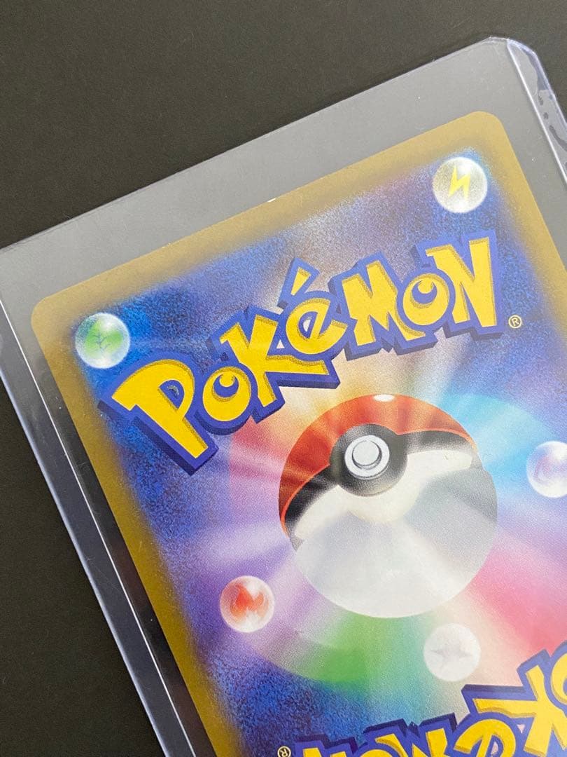 ゆちゃん商品です！ ギラティナV(SA) 拡張パック「ロストアビス」