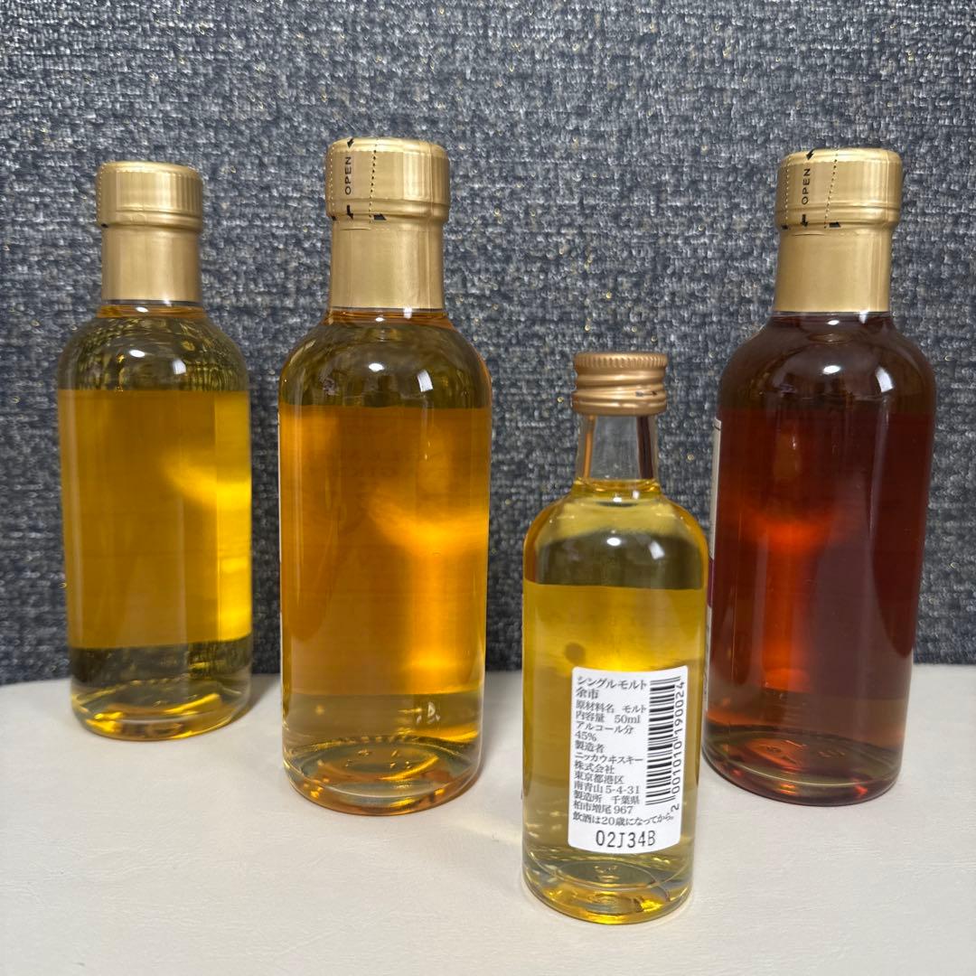 ニッカウイスキーシングルモルトギフトセット　シングルモルト余市50mlを付けて