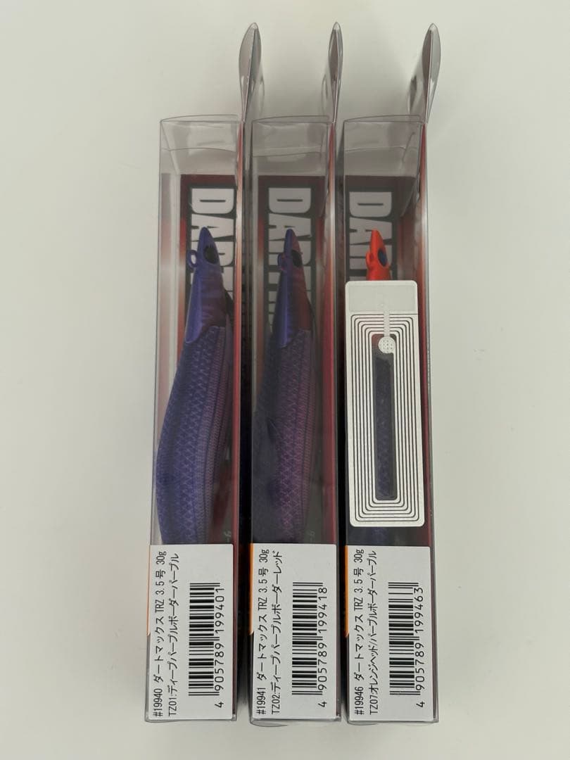 DARTMAX TRZ エギ　3.5号　30g