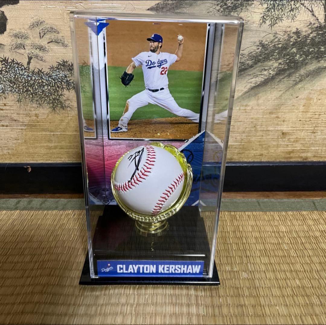 【美品】CLAYTON KERSHAW 直筆サイン入り公式ボール(ケース付き)