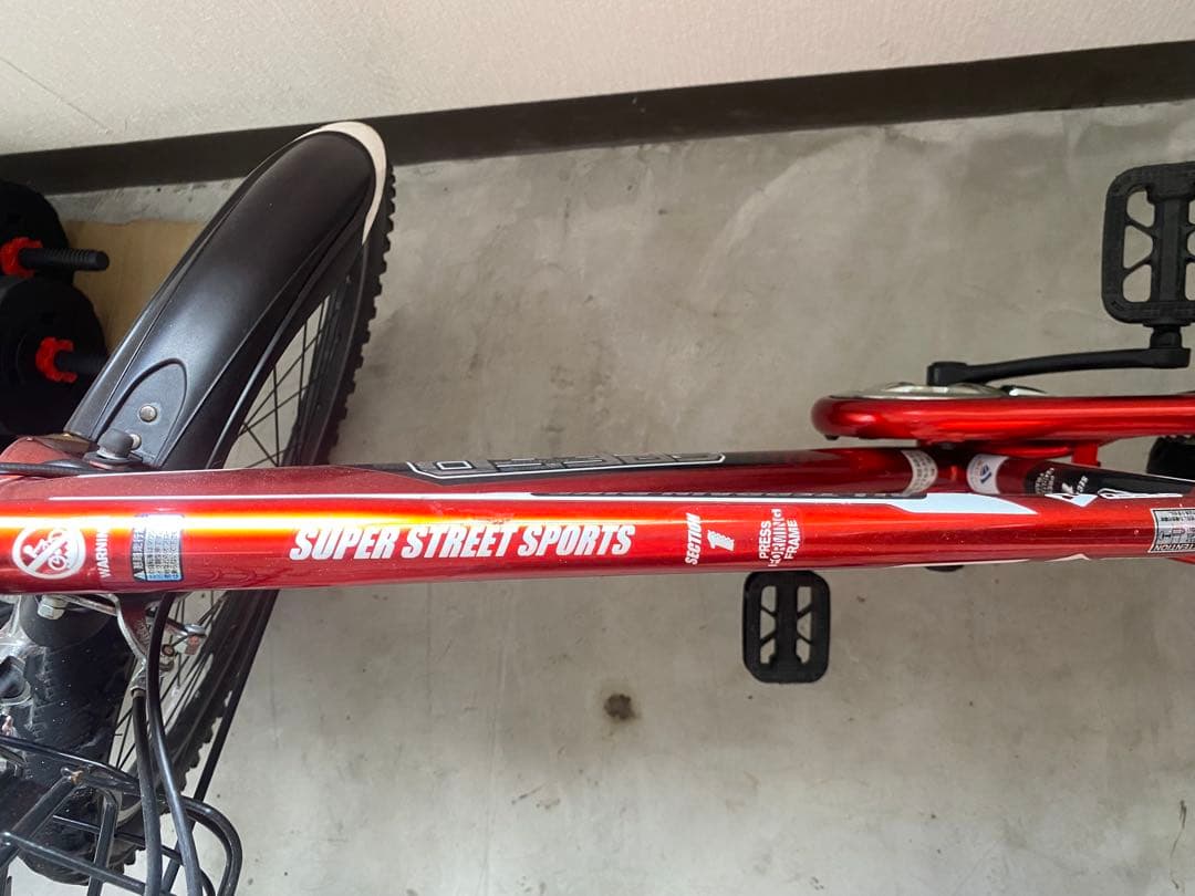 【引取り希望】自転車 子供用 24インチ 室内保管 赤 仙台市