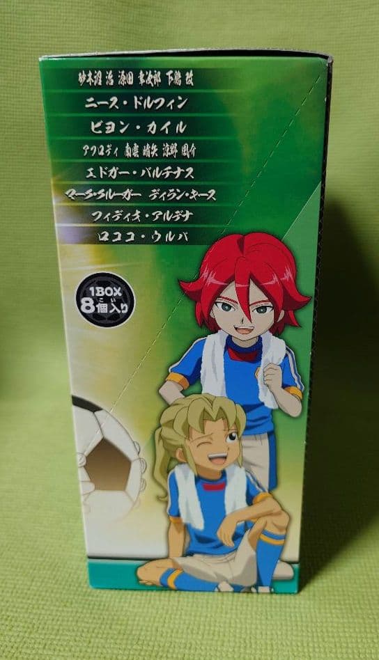 イナズマイレブン　キャラポスコレクション3　1BOX　新品未開封