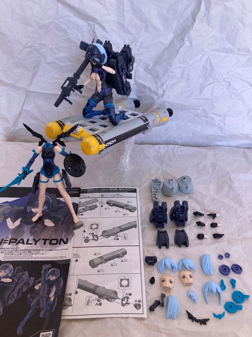 【完成品】30MSパワラリーパリトン＆ブースターベッド＆マルチクロス(一部)