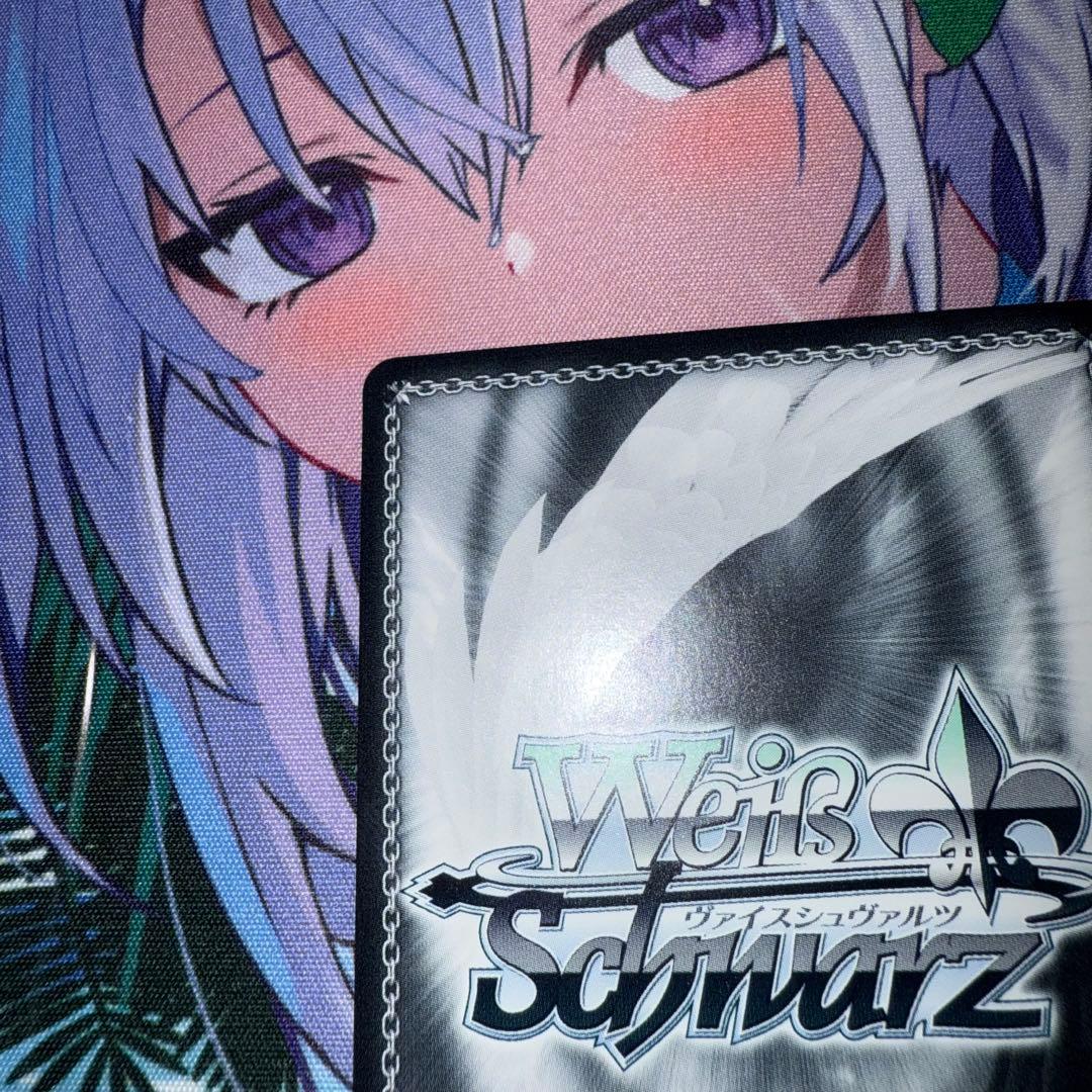 ヴァイス BSF 2025 英語 ベスト8 プロモ