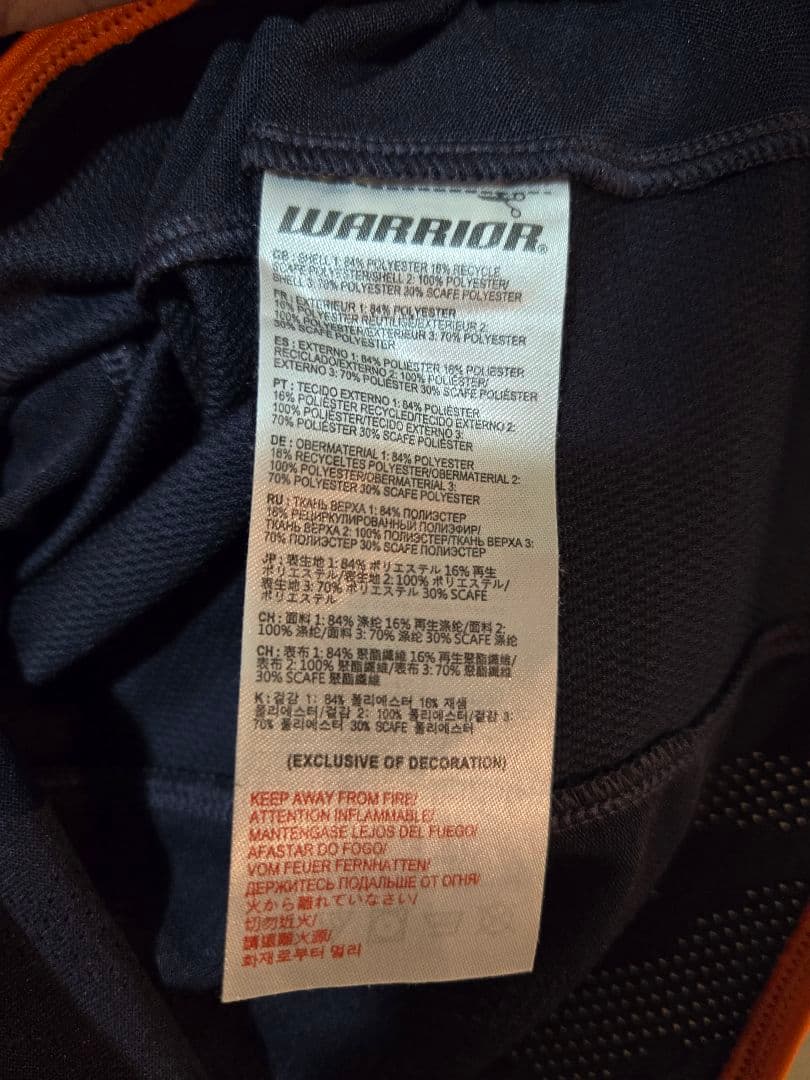 【クラブの魂】​リバプール 12-13 3rdユニ ジェラード