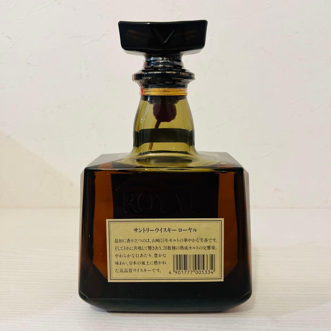 サントリー　ローヤル　非売品　住友海上　企業ボトル　超美品　箱付き　山崎　響