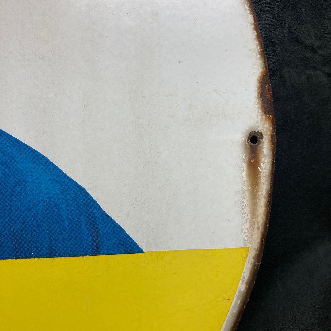 昭和レトロ 琺瑯 ホーロー看板 ハイアース 大塚グループアース製薬 水原弘