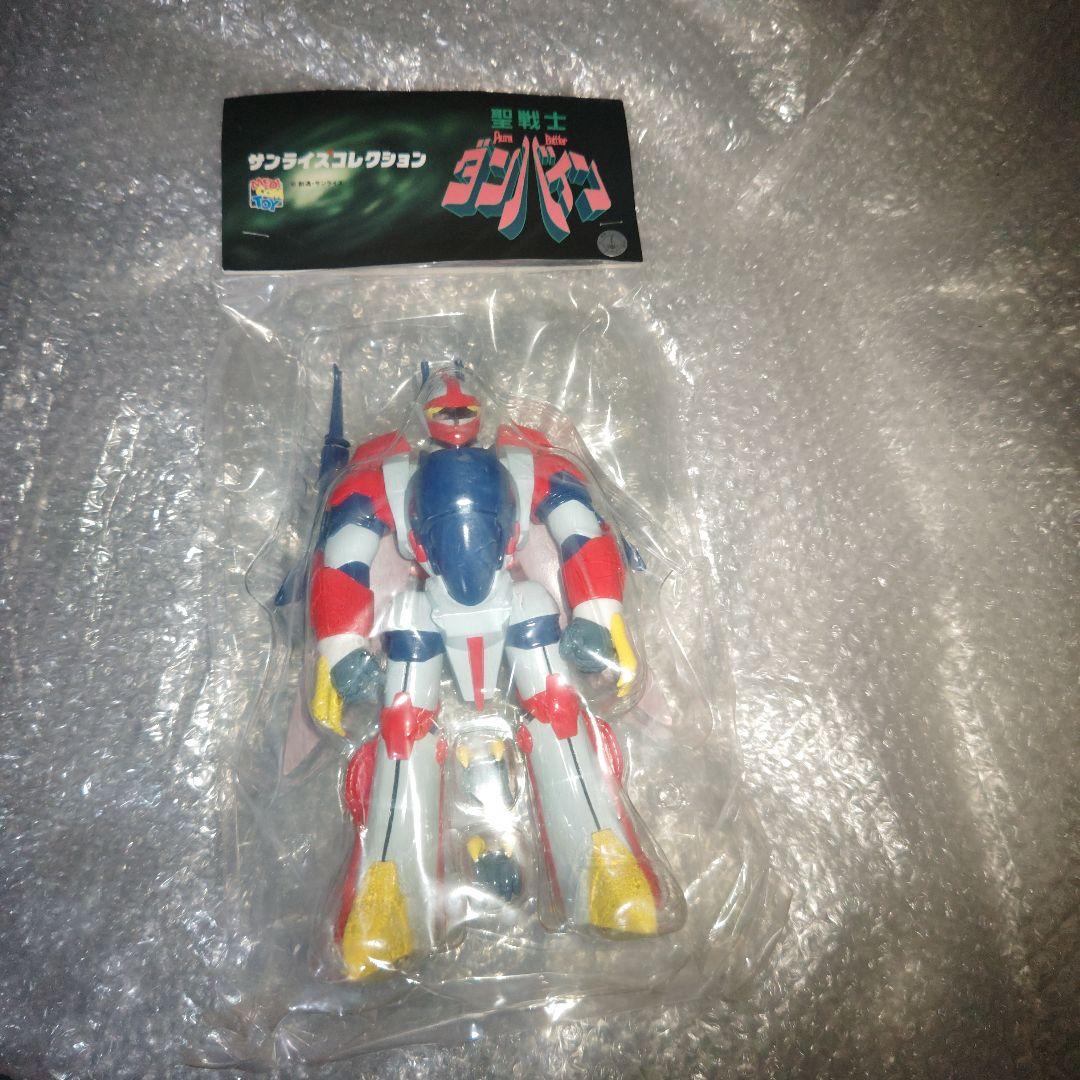 メディコム・トイ　聖騎士ダンバイン　ビルバイン　ソフビ　未開封
