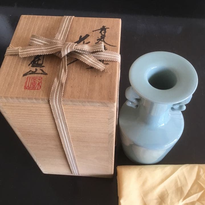 青瓷鯱耳　花入　諏訪蘇山　供箱